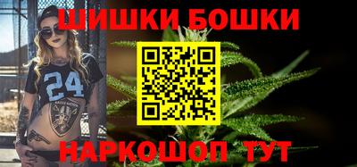 мефедрон Рязань