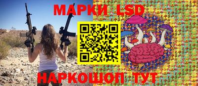 мефедрон Рязань