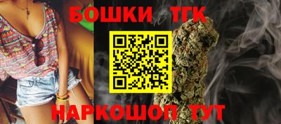мефедрон Рязань
