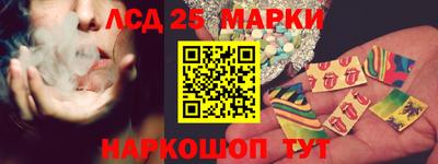 мефедрон Рязань
