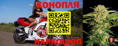 мефедрон Рязань