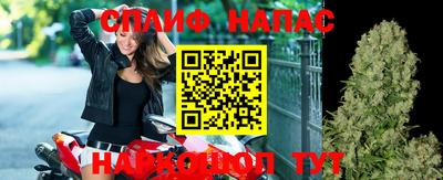 кокс Рыбинск