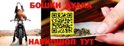 мефедрон Рязань