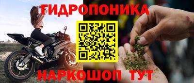 мефедрон Рязань