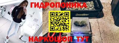 мефедрон Рязань