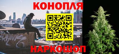 мефедрон Рязань