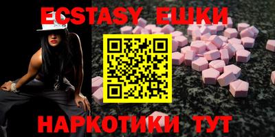 кокс Рыбинск
