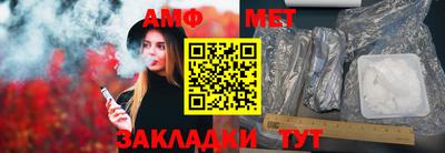 кокс Рыбинск