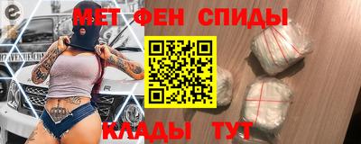 кокс Рыбинск