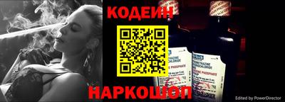 сатива Рузаевка